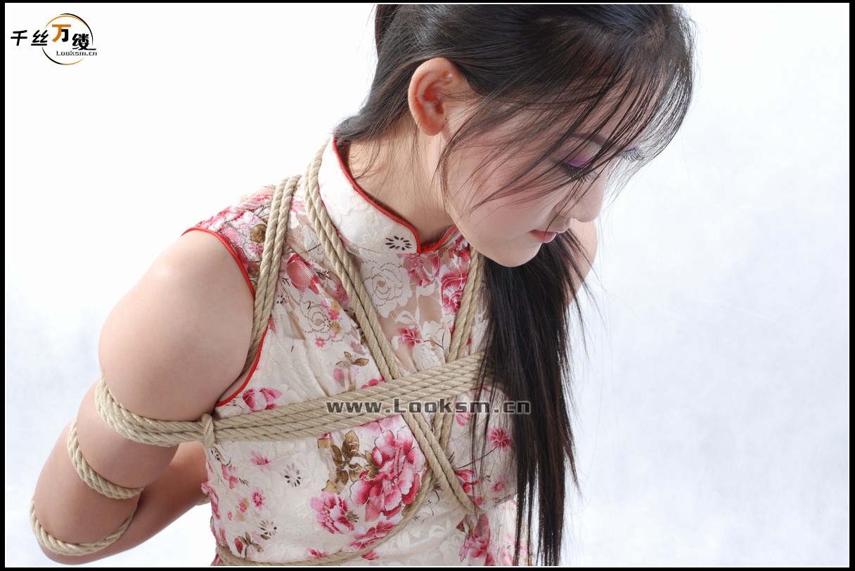 Chinese Rope Model 17