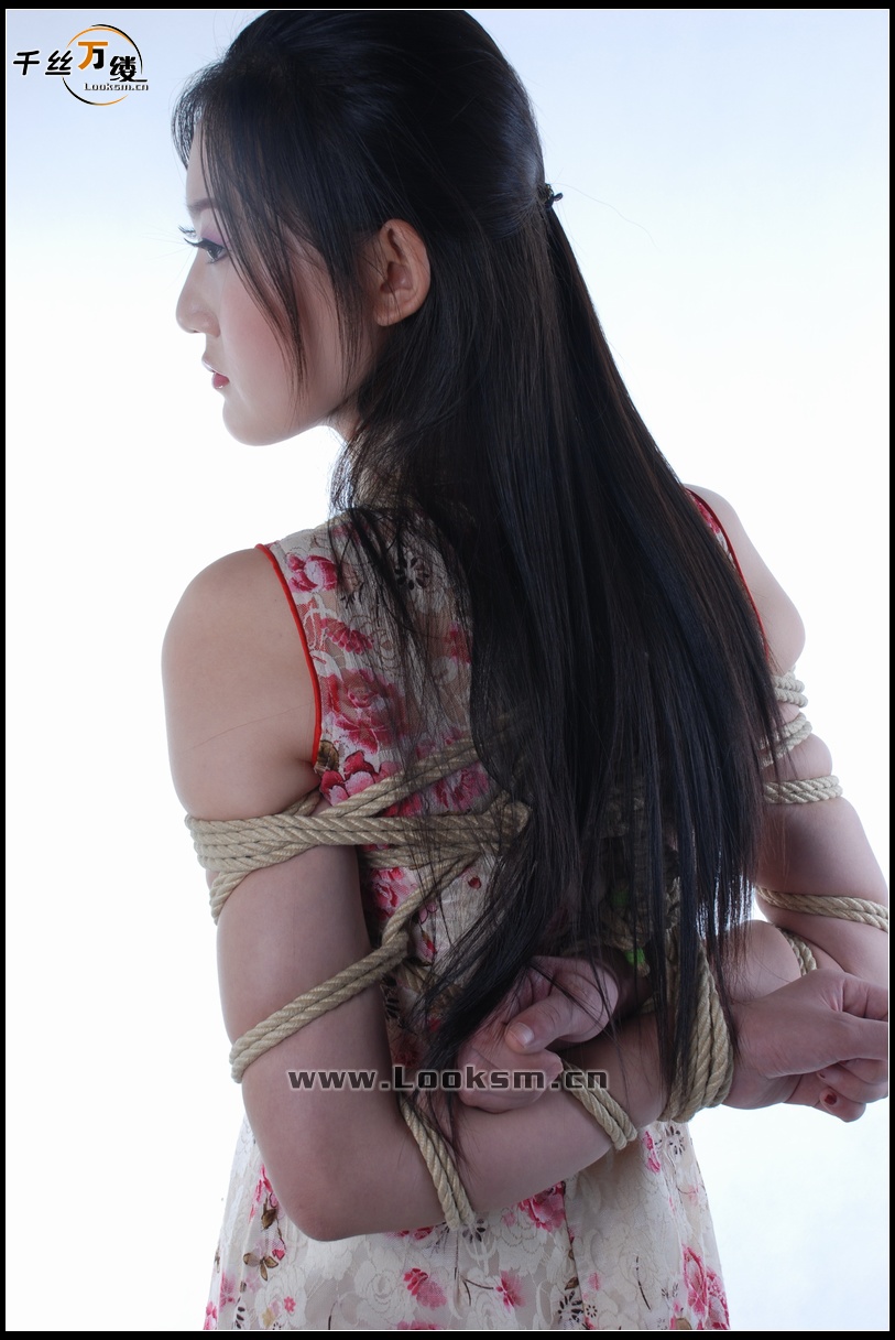 Chinese Rope Model 17