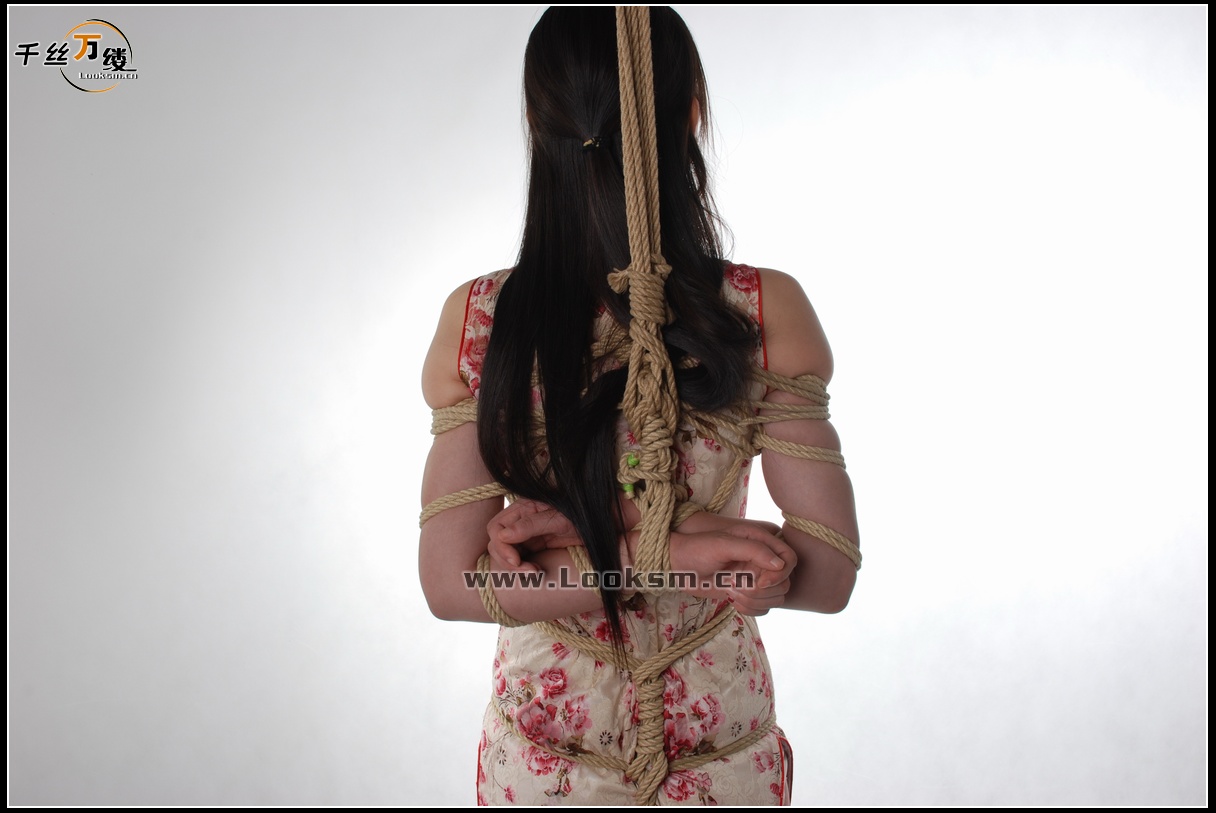 Chinese Rope Model 17