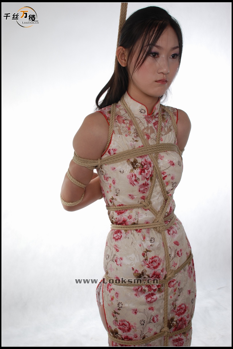 Chinese Rope Model 17