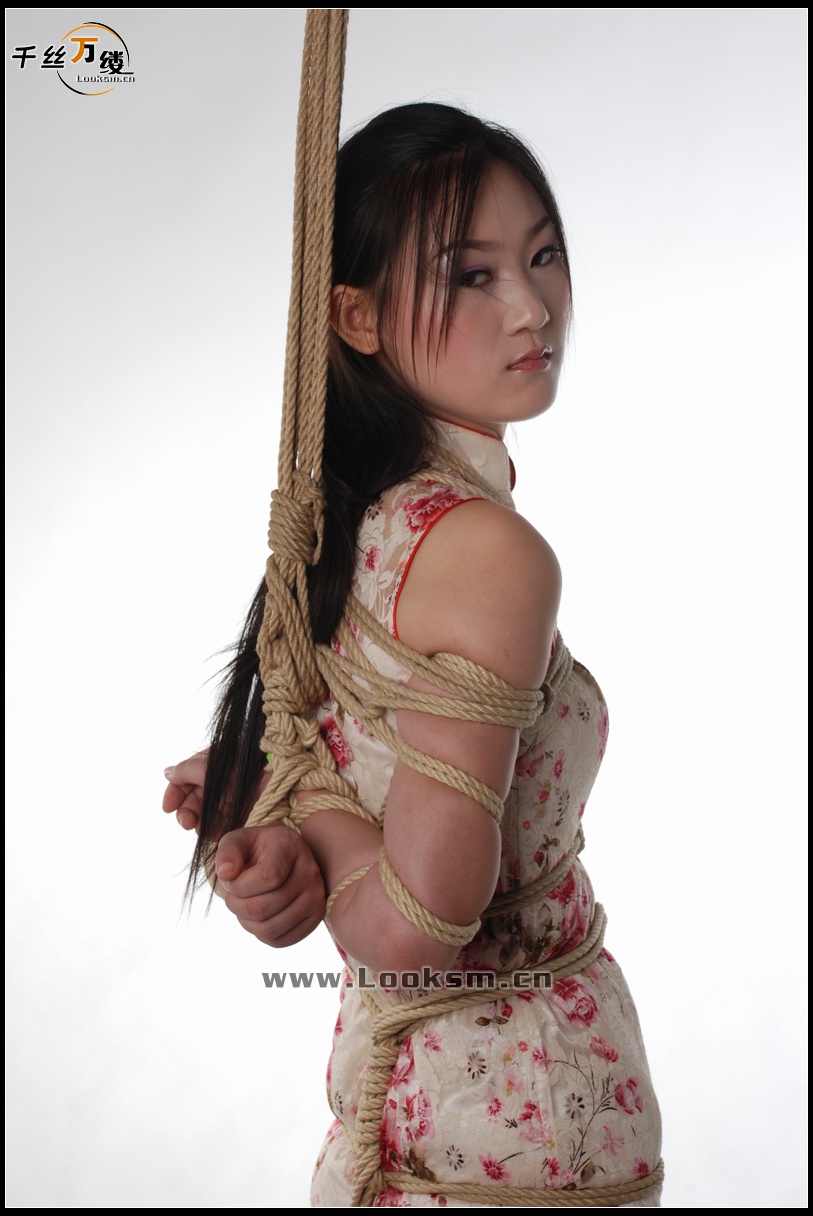 Chinese Rope Model 17