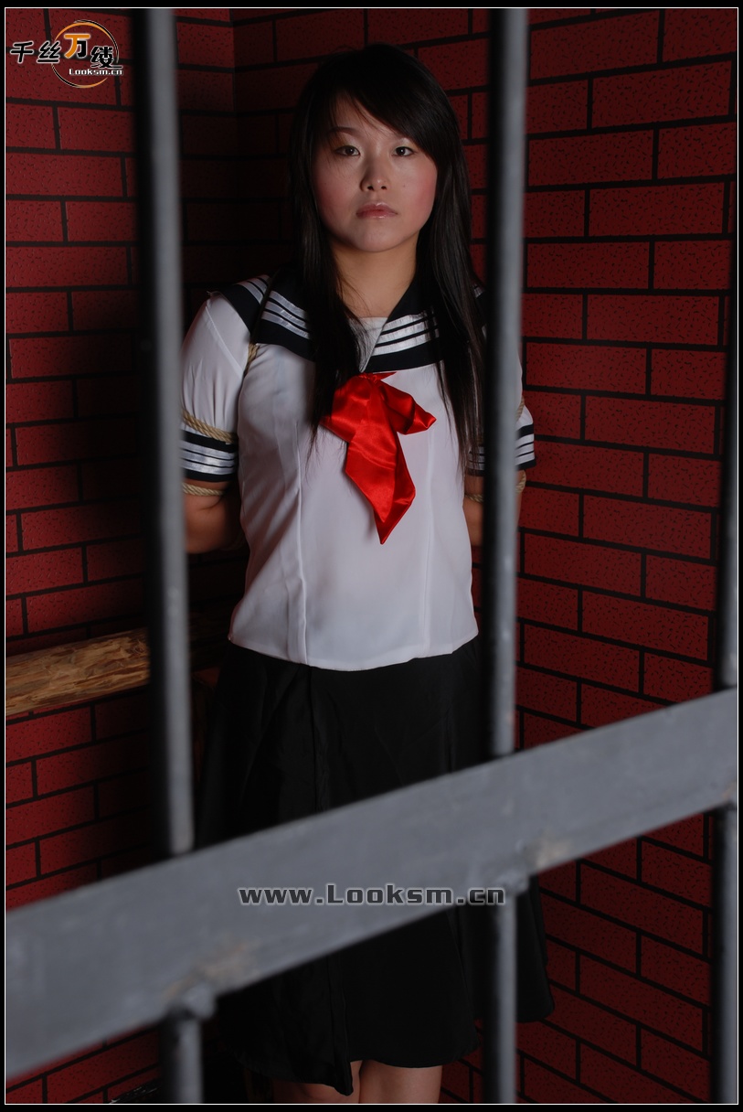 Chinese Rope Model 18