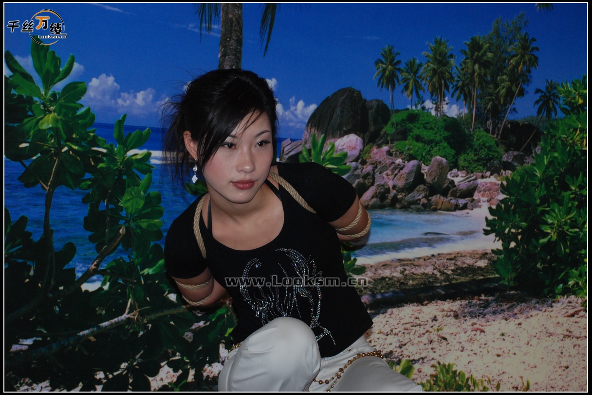 Chinese Rope Model 19