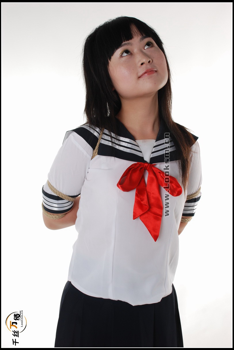 Chinese Rope Model 20