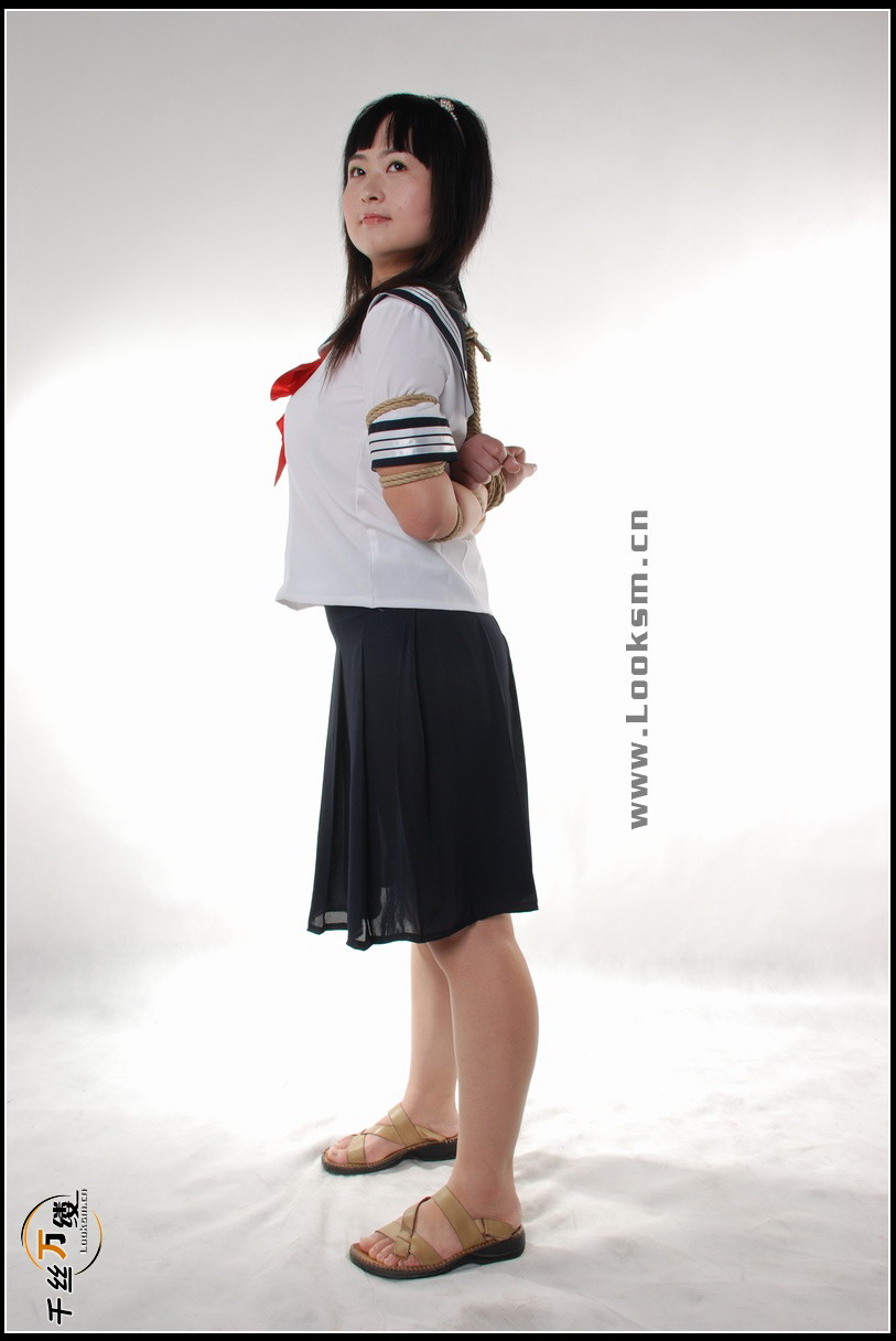 Chinese Rope Model 20