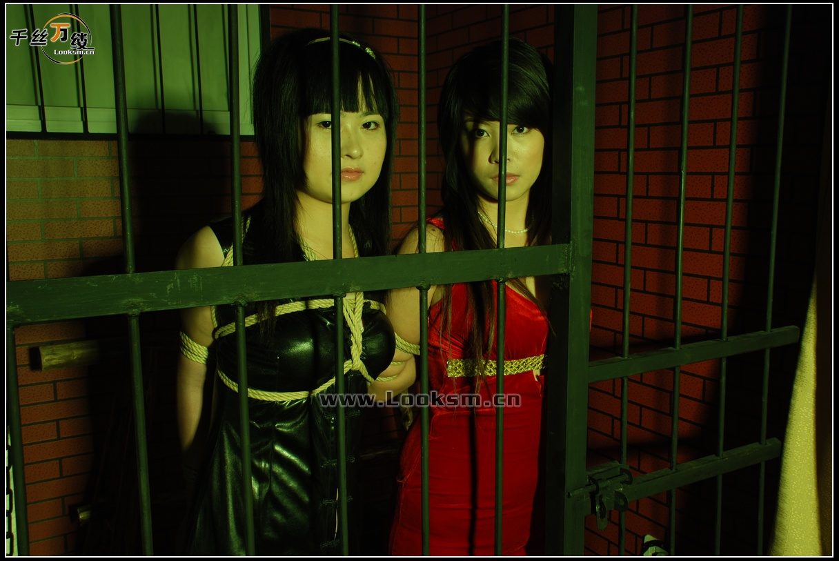 Chinese Rope Model 21