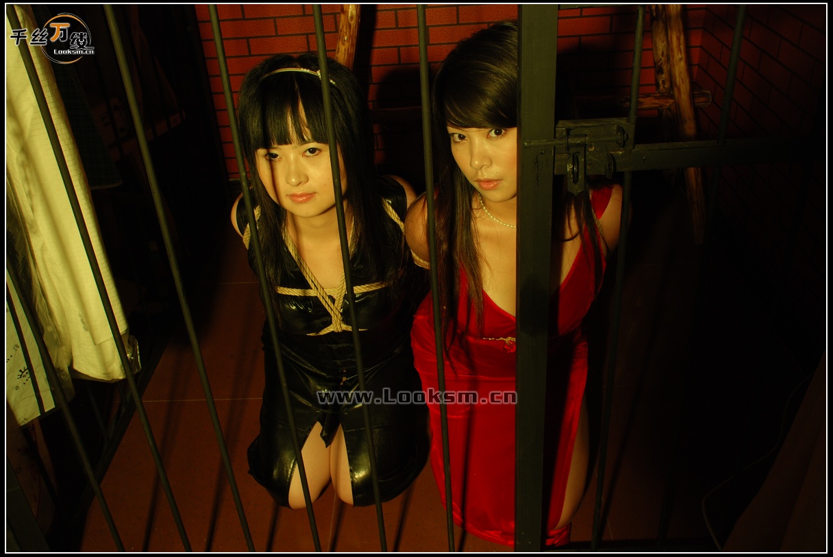 Chinese Rope Model 21