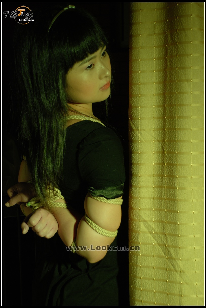 Chinese Rope Model 22