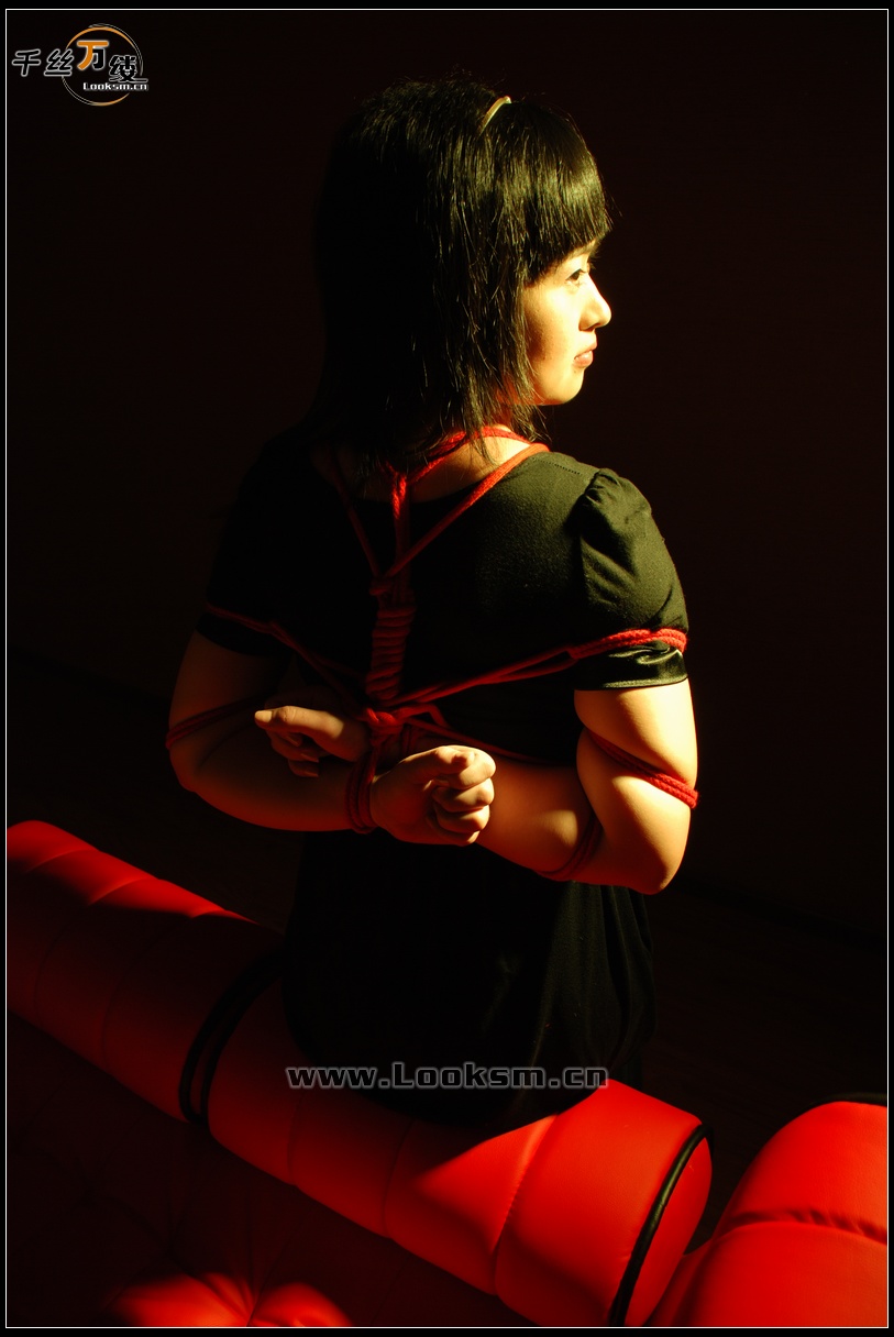 Chinese Rope Model 22