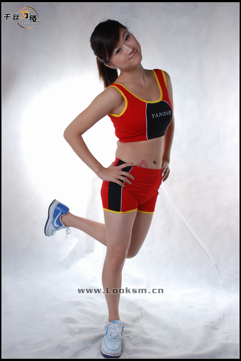 Chinese Rope Model 27