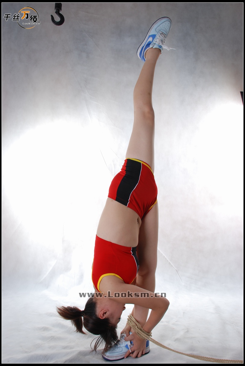 Chinese Rope Model 27