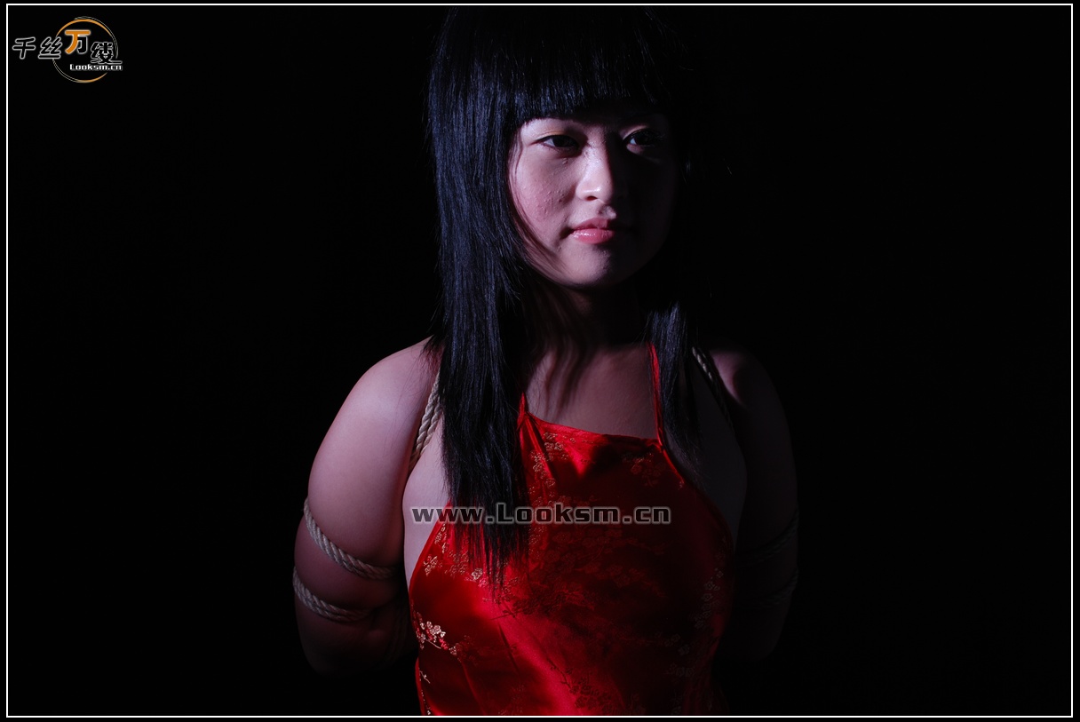 Chinese Rope Model 29