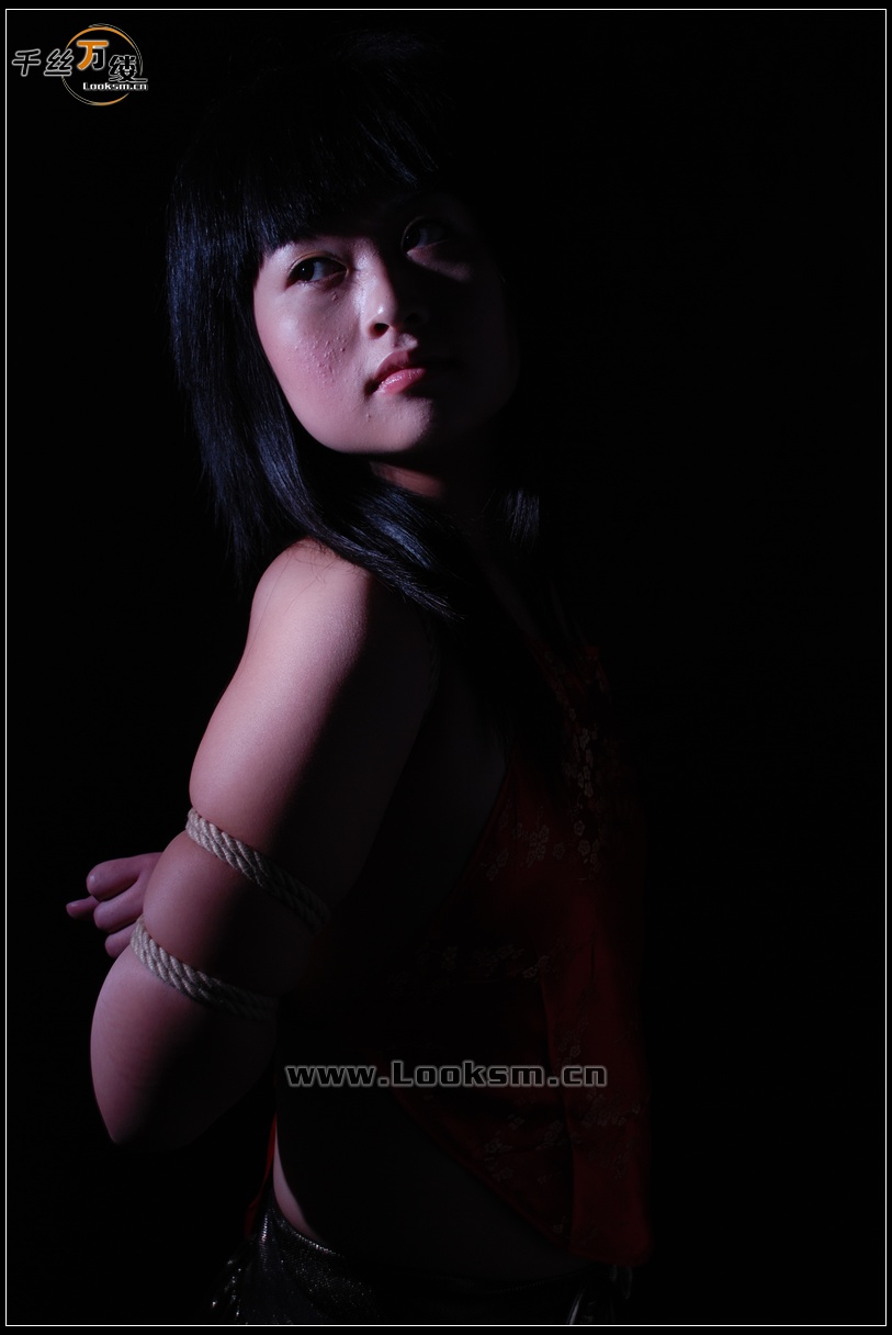 Chinese Rope Model 29