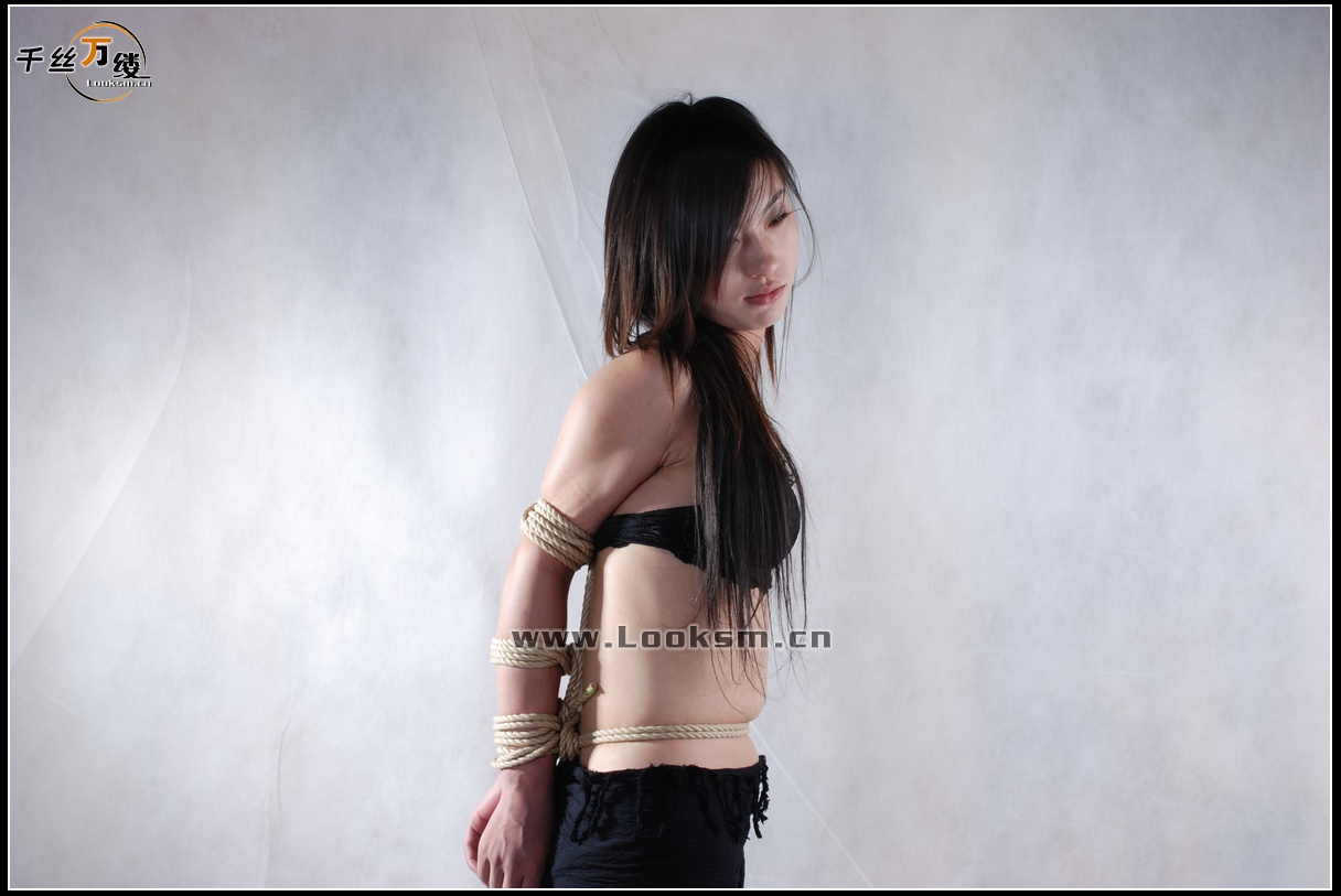 Chinese Rope Model 31