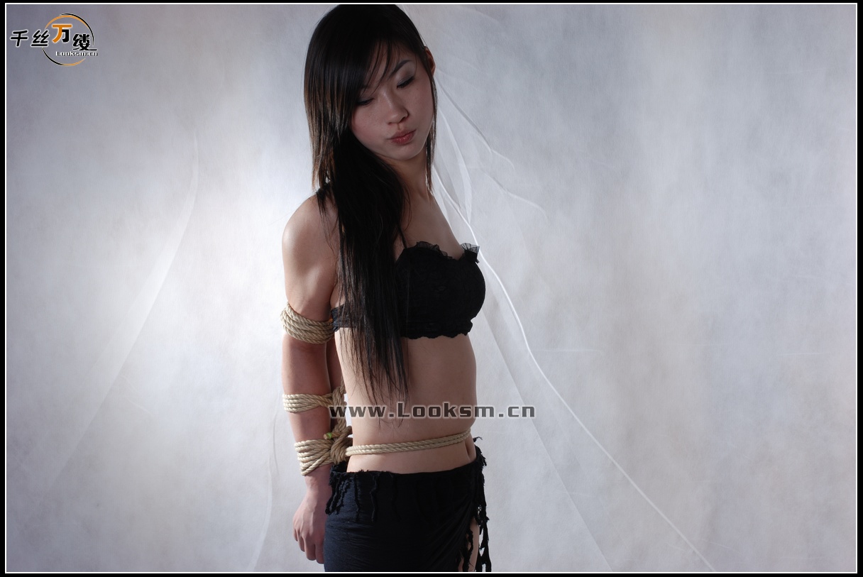 Chinese Rope Model 31