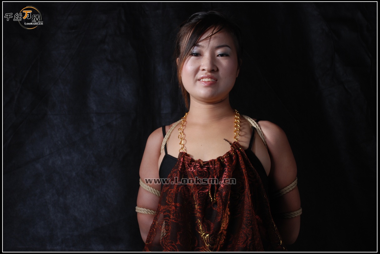 Chinese Rope Model 33