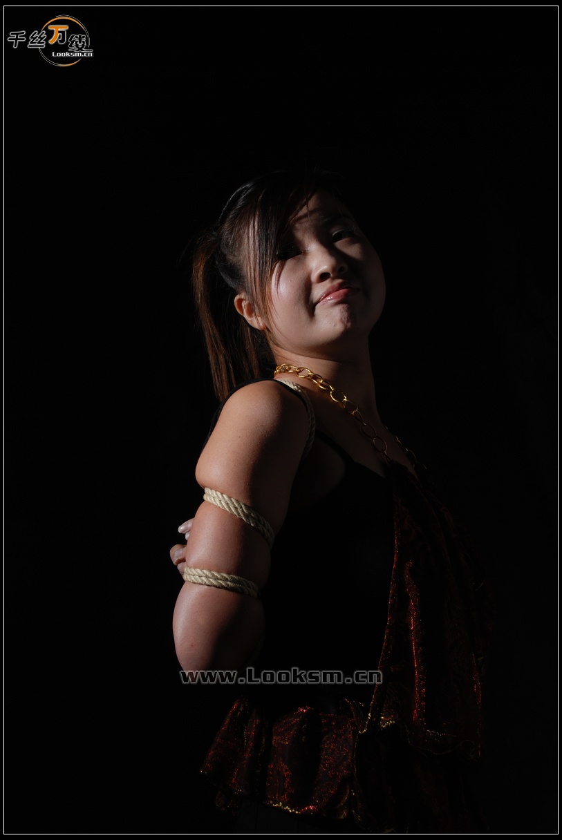 Chinese Rope Model 33