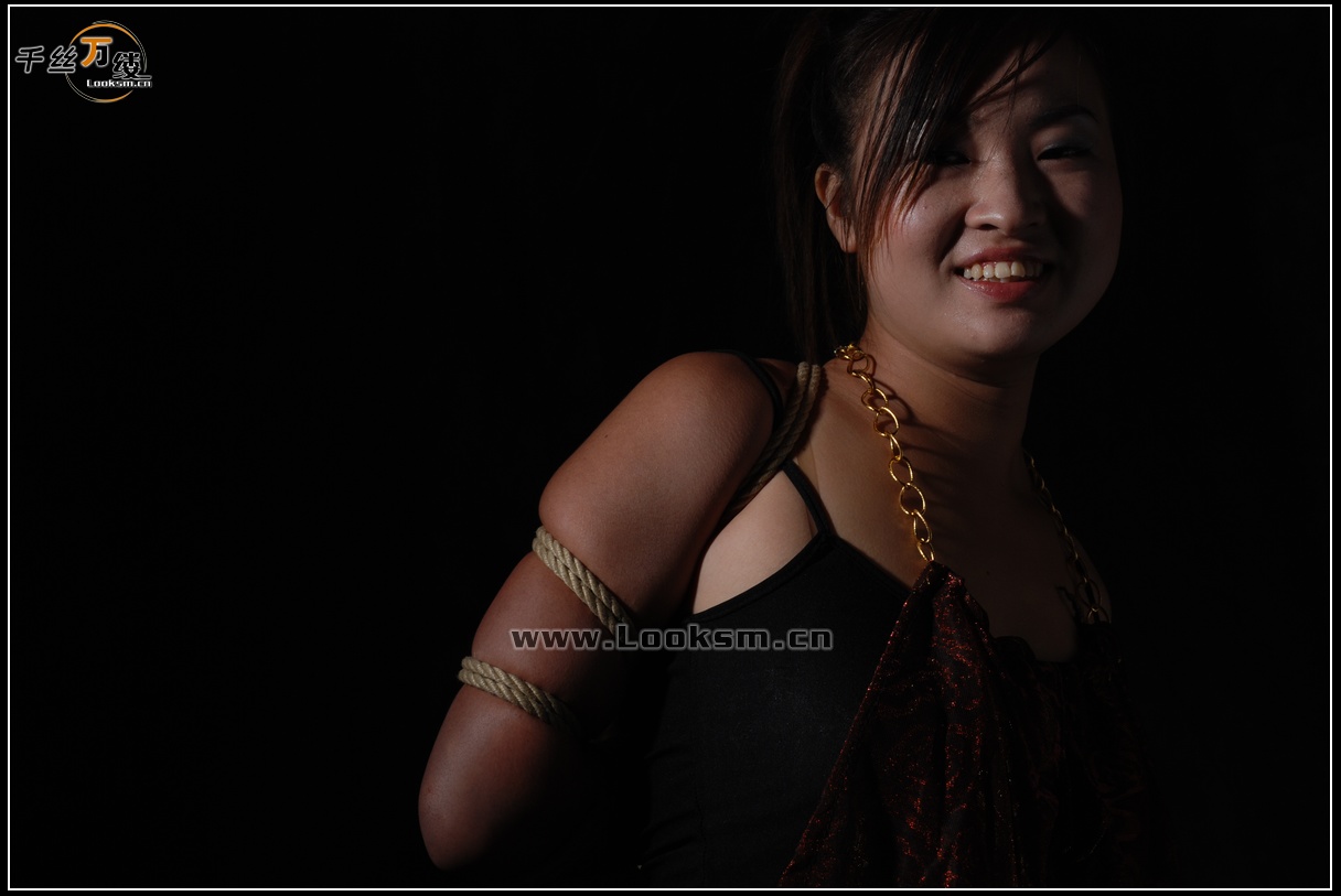 Chinese Rope Model 33