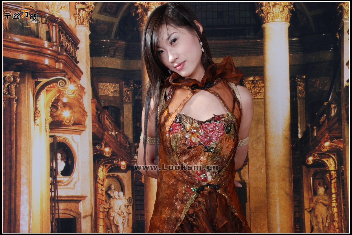 Chinese Rope Model 34