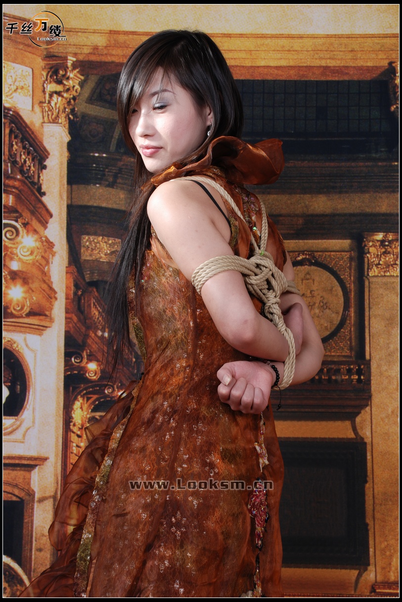 Chinese Rope Model 34