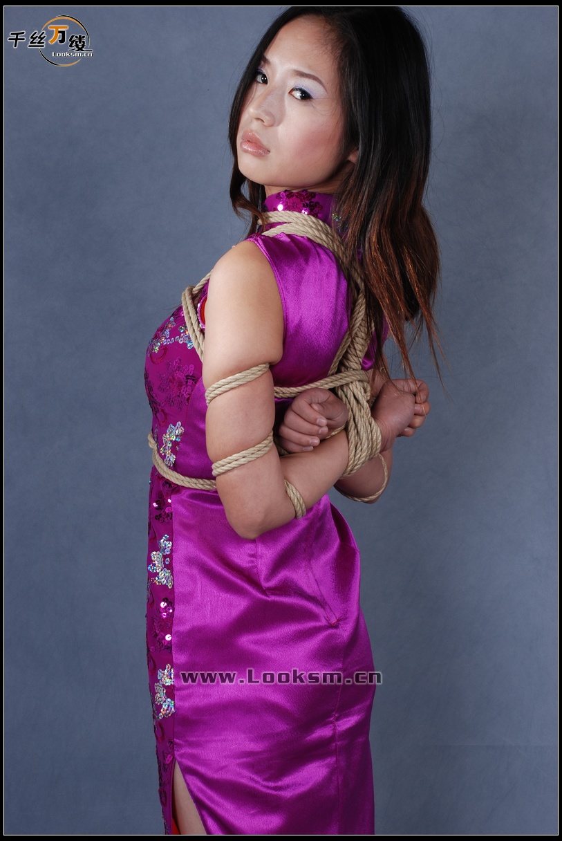 Chinese Rope Model 36