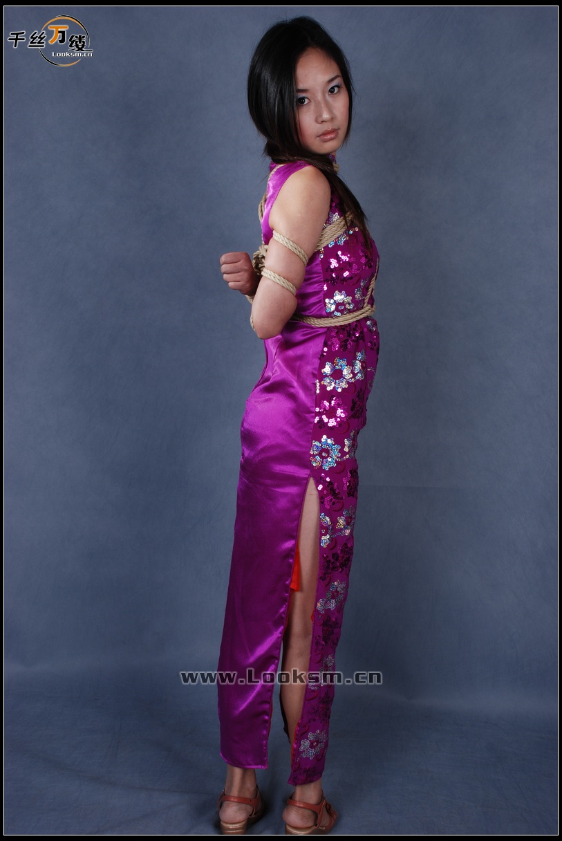 Chinese Rope Model 36