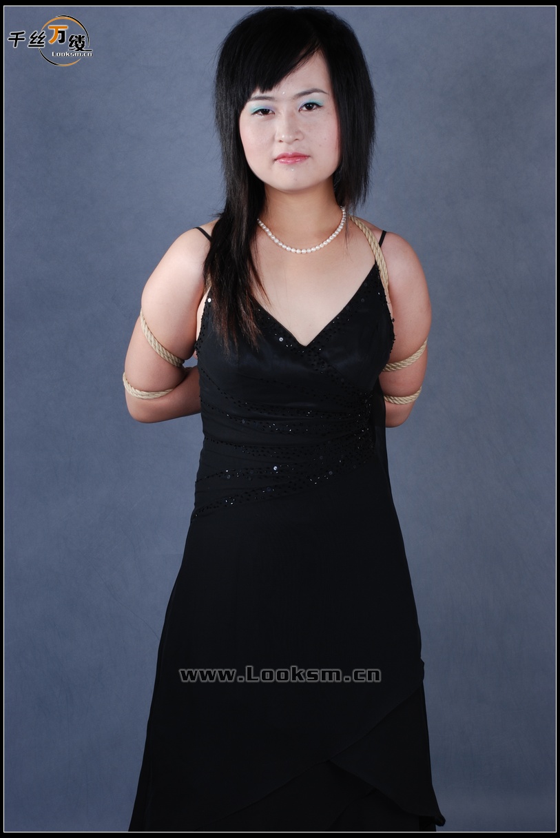 Chinese Rope Model 36