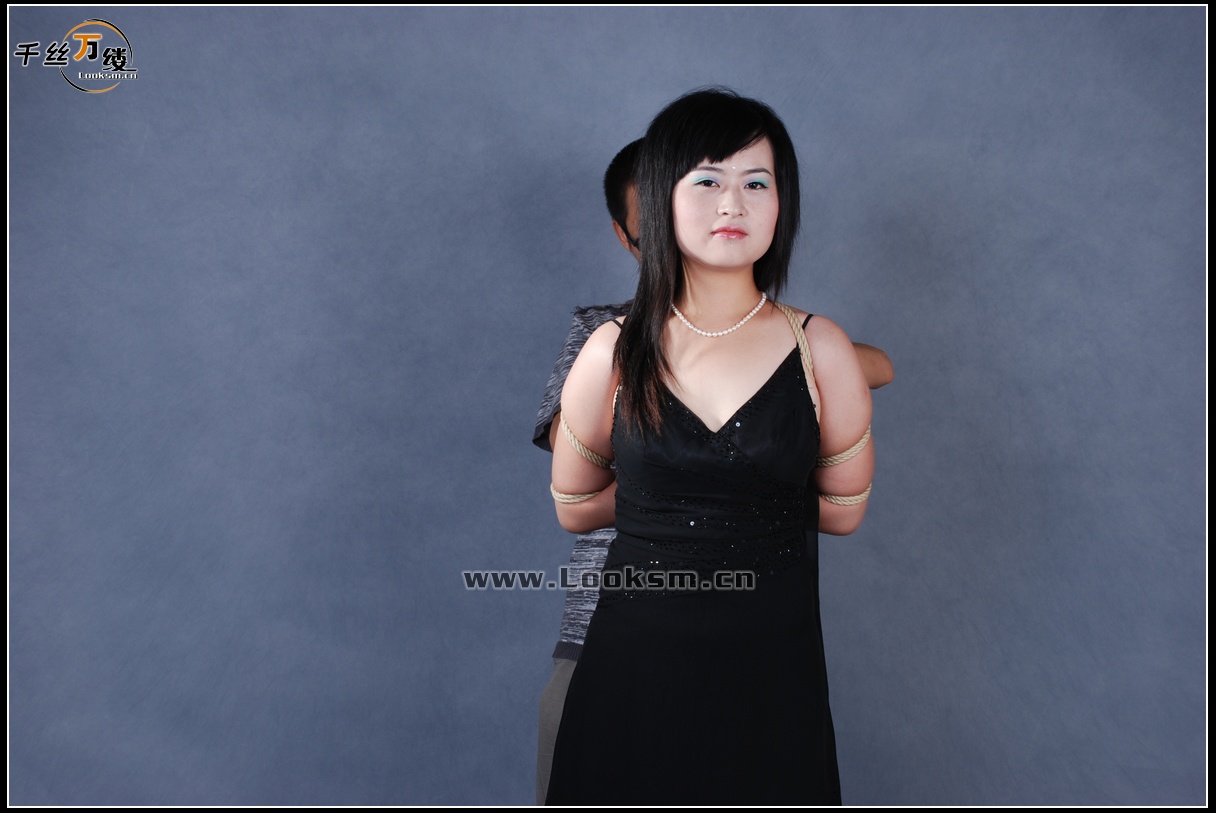 Chinese Rope Model 36