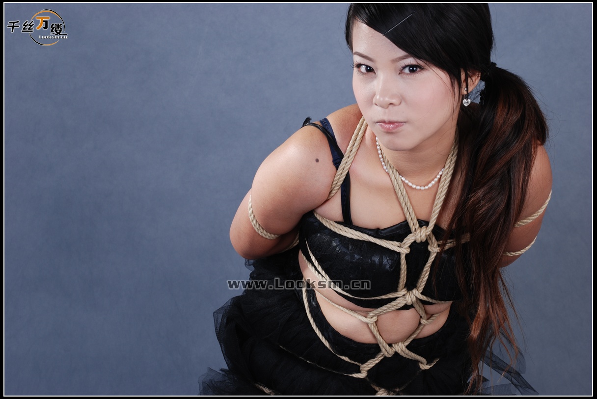 Chinese Rope Model 37