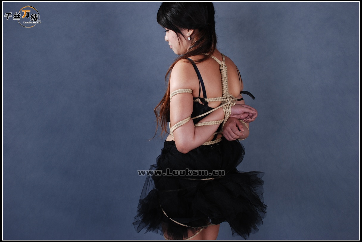 Chinese Rope Model 37