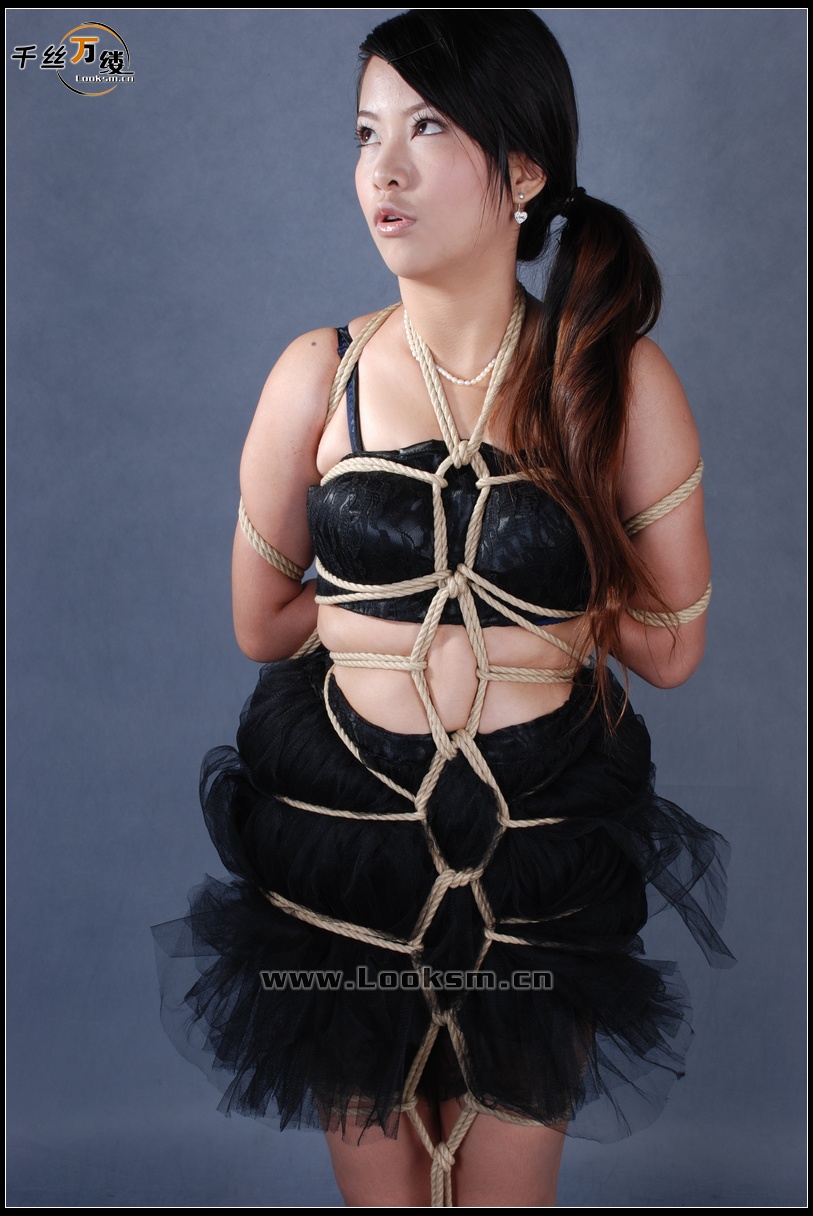 Chinese Rope Model 37