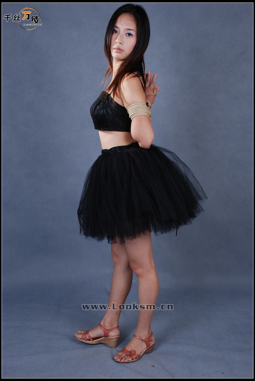 Chinese Rope Model 37