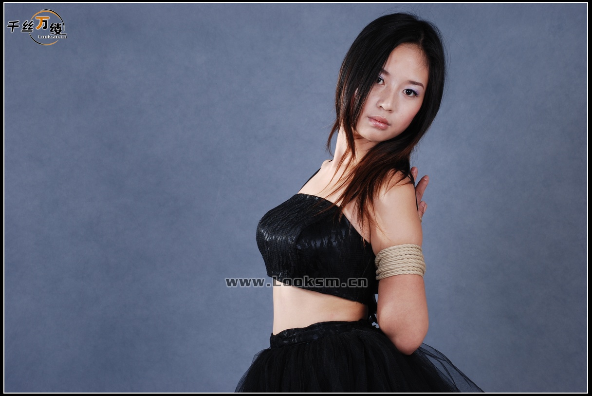 Chinese Rope Model 37