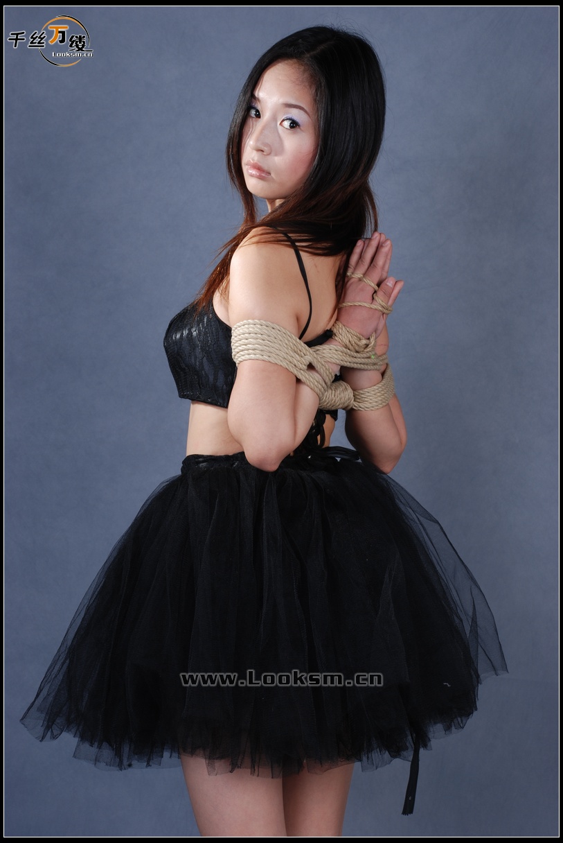 Chinese Rope Model 37