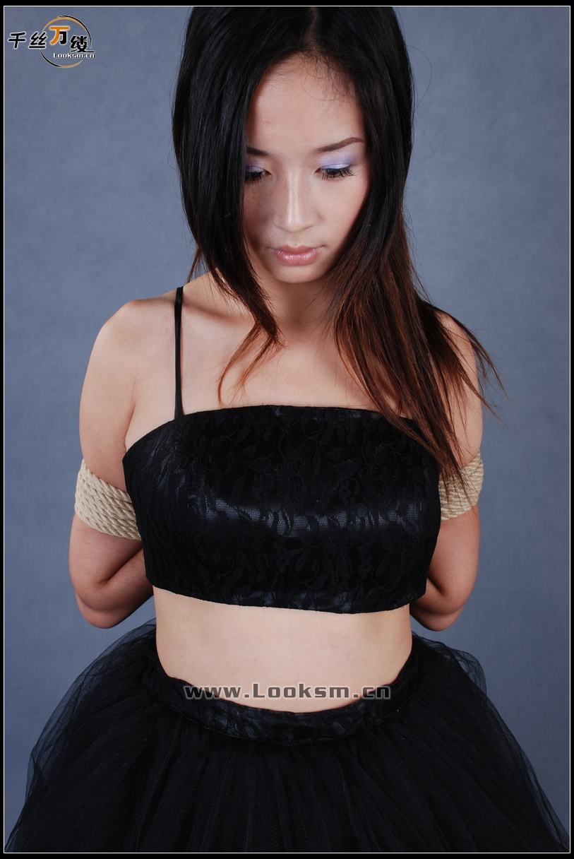 Chinese Rope Model 37