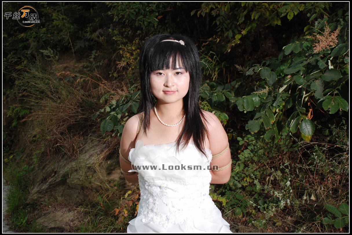 Chinese Rope Model 38