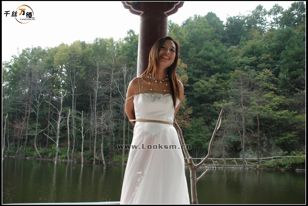 Chinese Rope Model 38