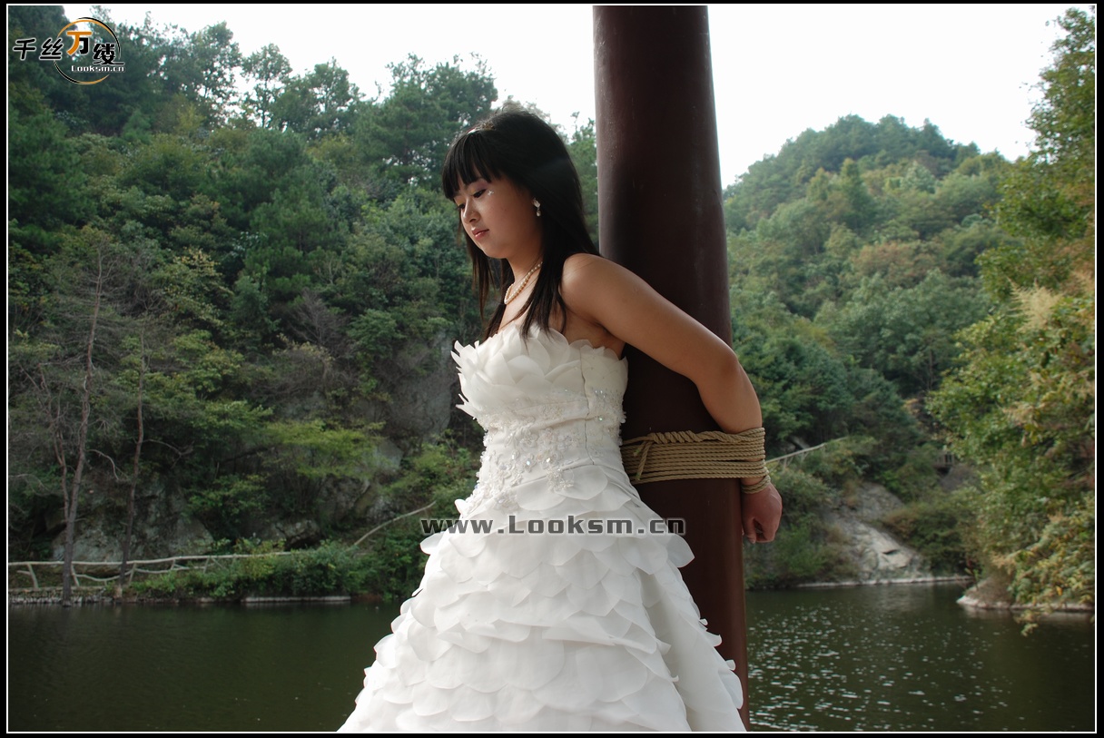 Chinese Rope Model 38