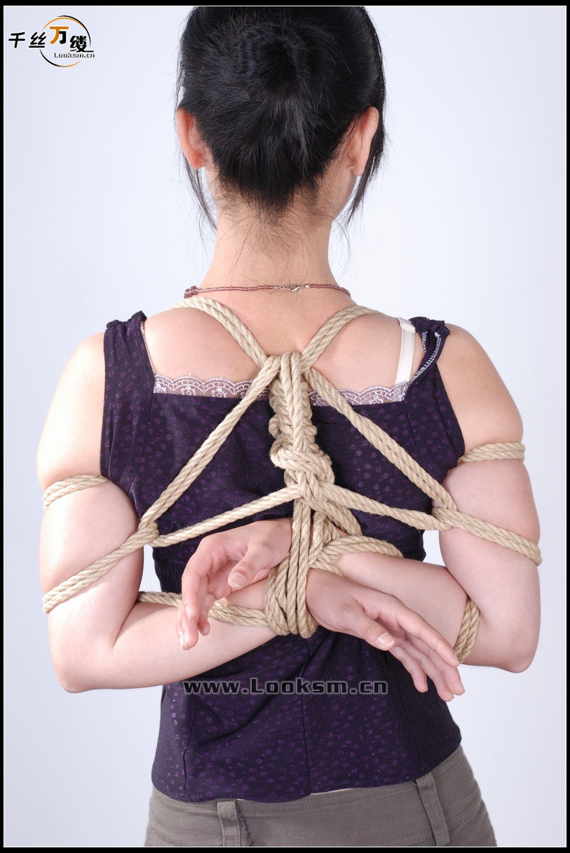 Chinese Rope Model 39