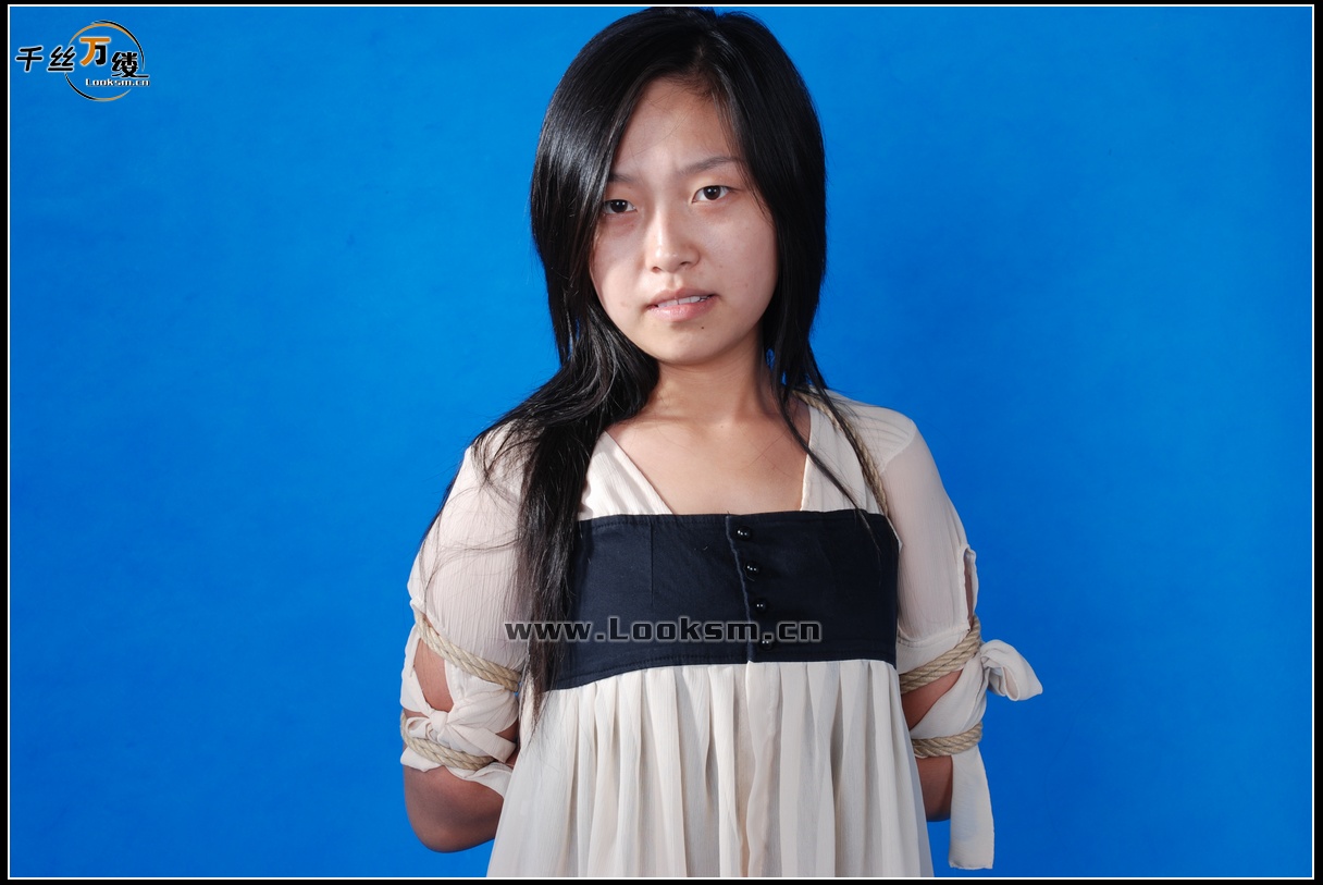 Chinese Rope Model 43