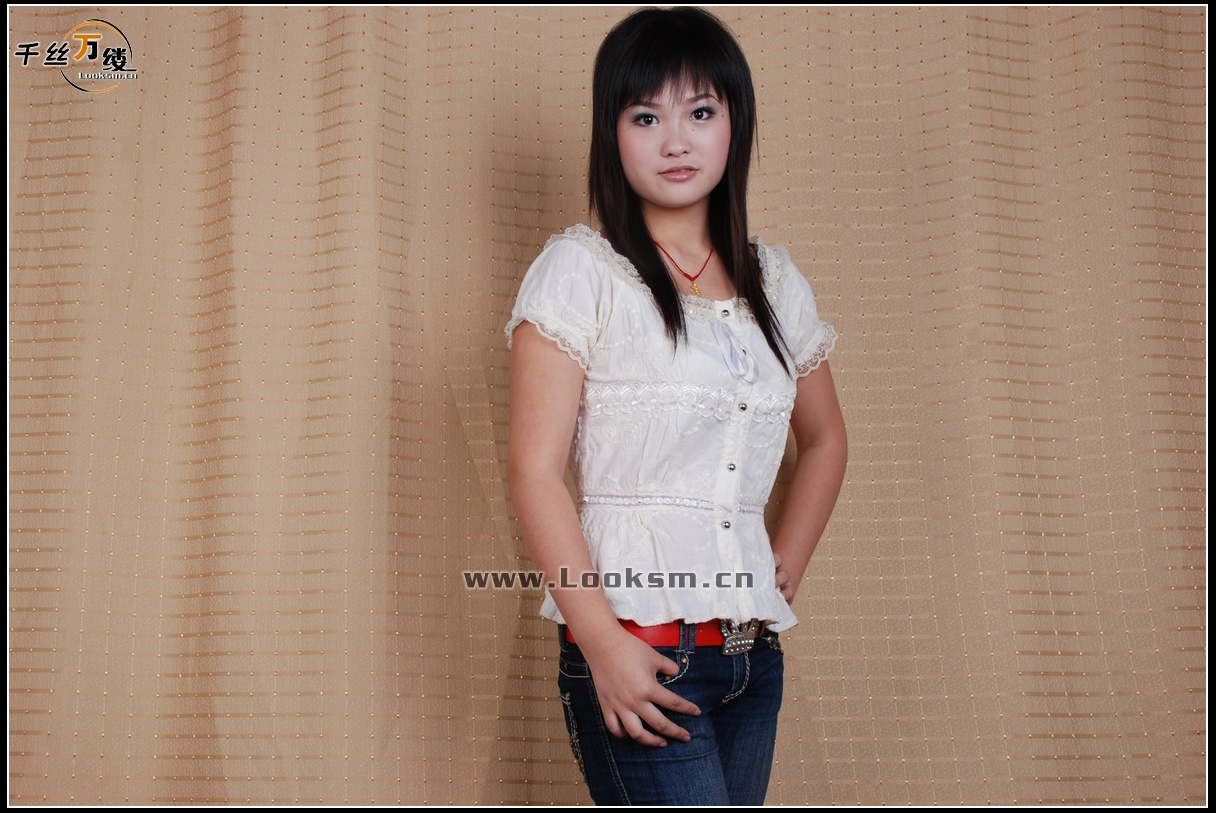 Chinese Rope Model 44