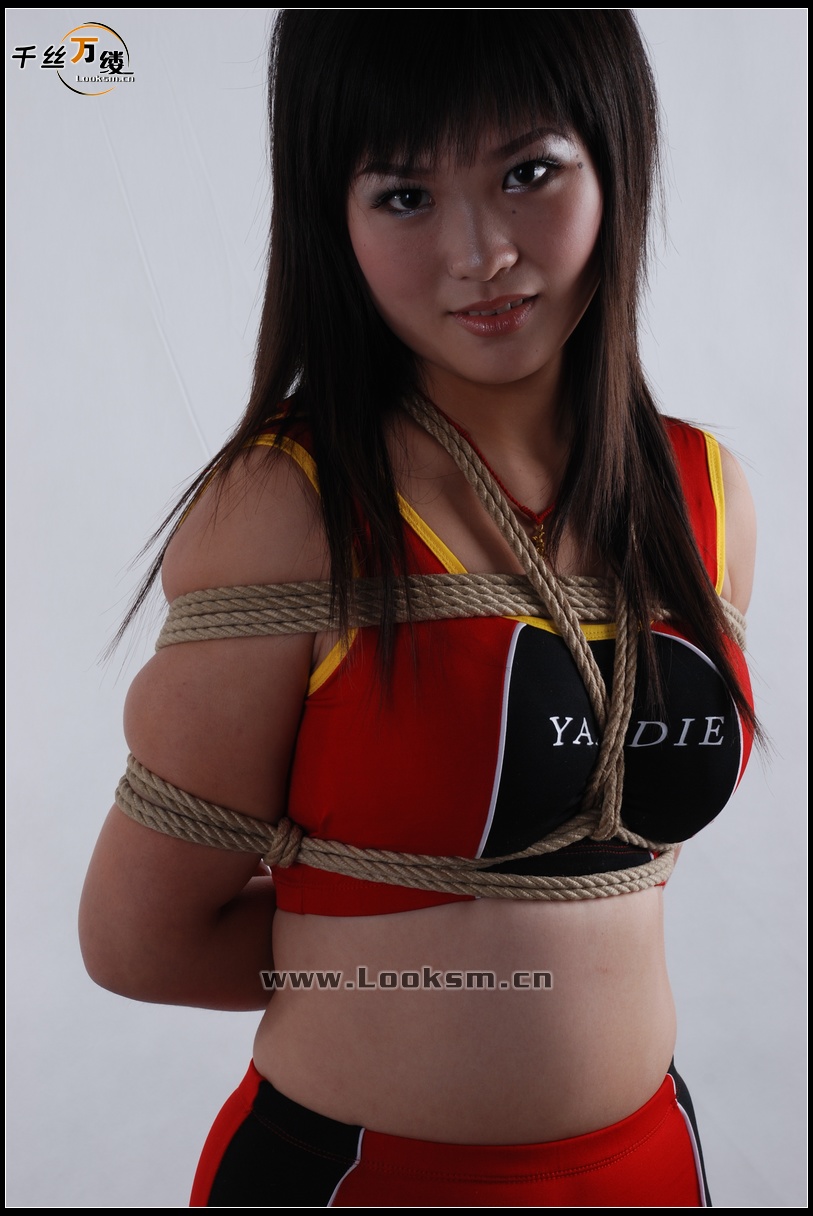 Chinese Rope Model 44