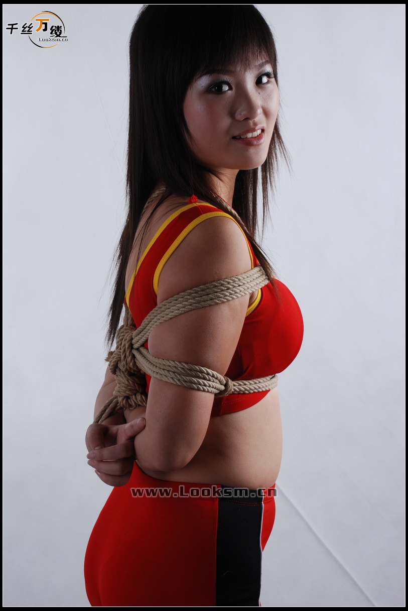 Chinese Rope Model 44