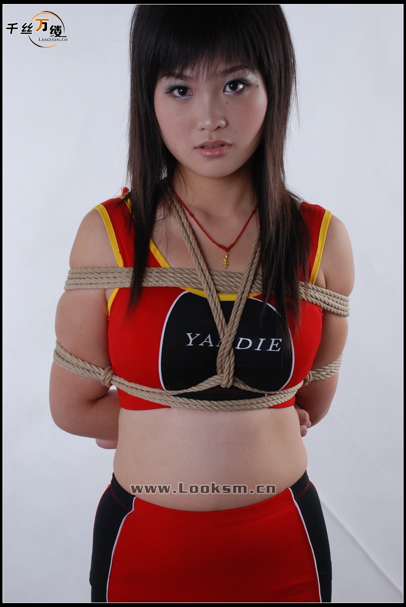 Chinese Rope Model 44