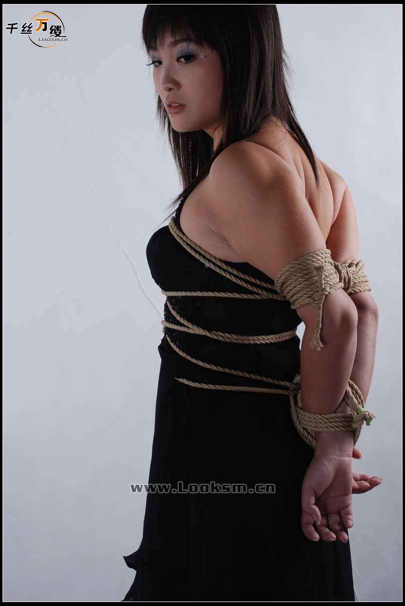 Chinese Rope Model 44