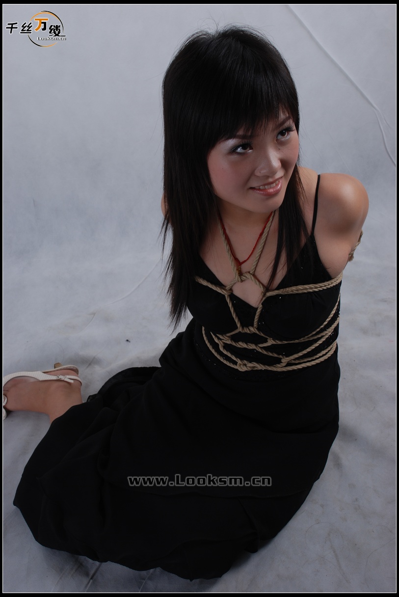 Chinese Rope Model 44