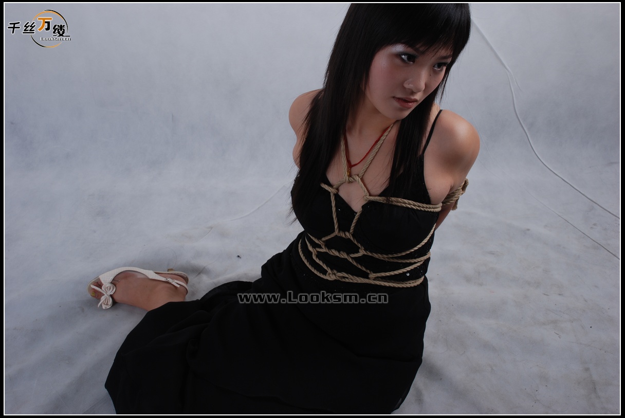 Chinese Rope Model 44