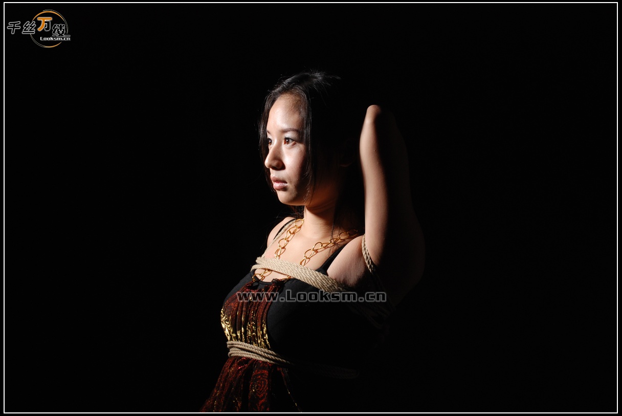 Chinese Rope Model 50