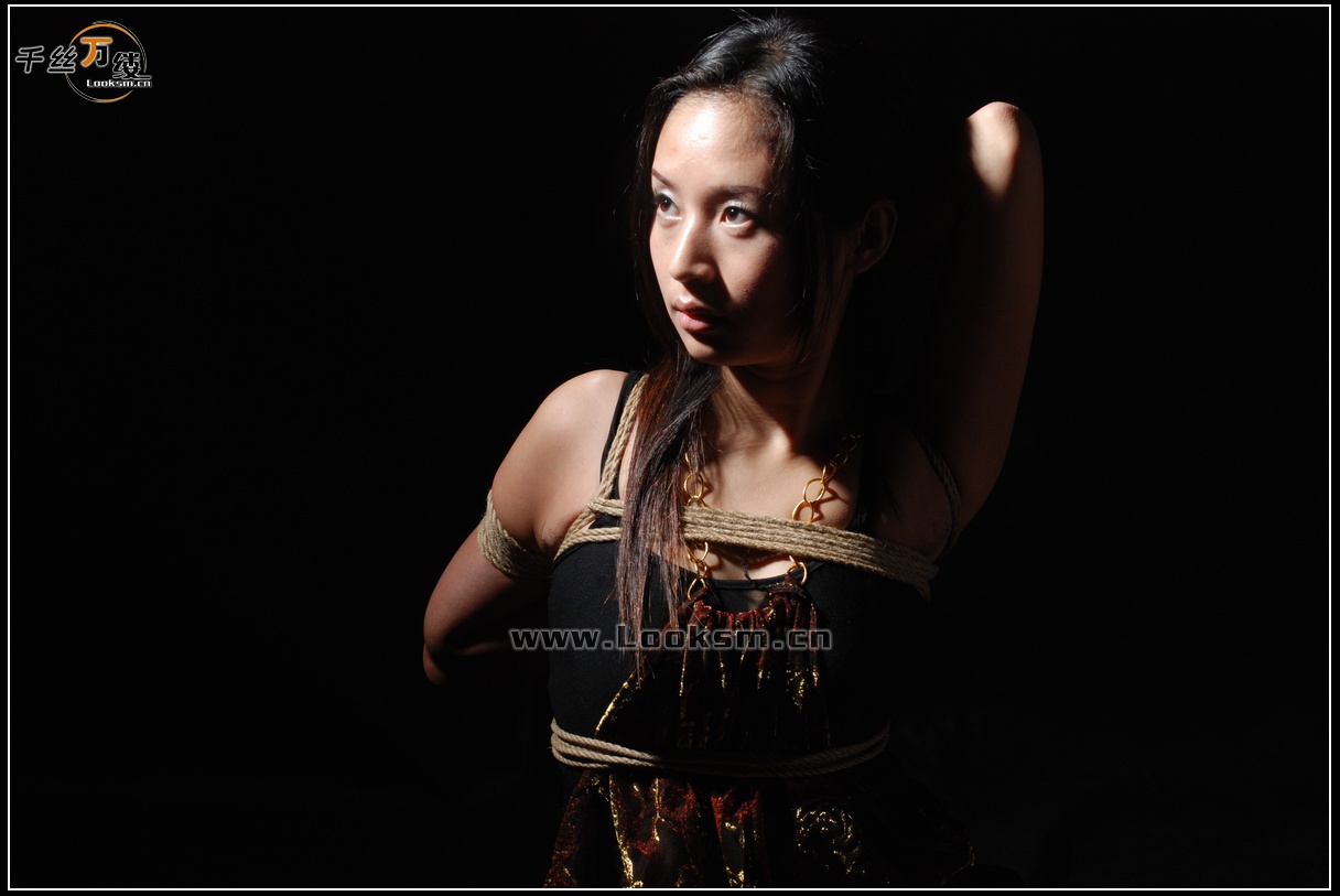 Chinese Rope Model 50