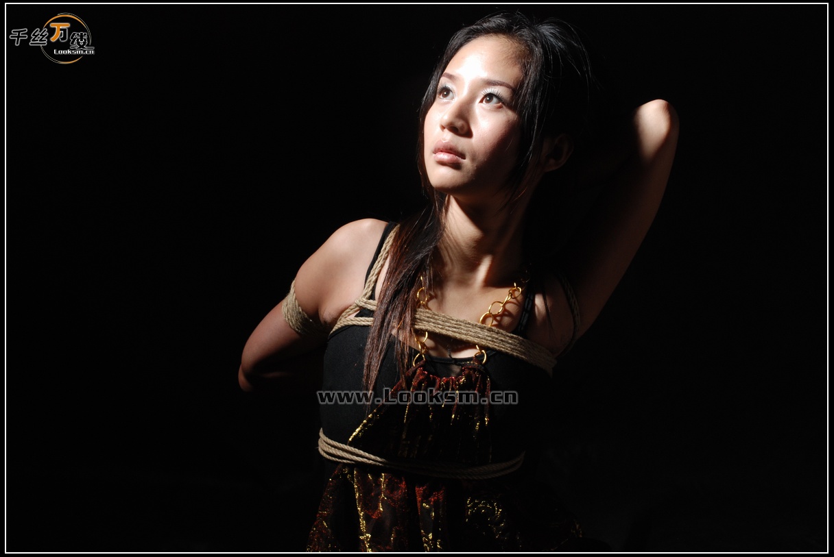 Chinese Rope Model 50